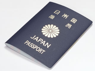 パスポート更新