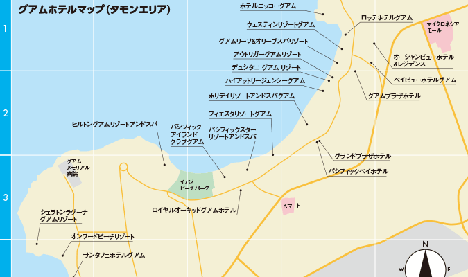 グアムのホテルマップ